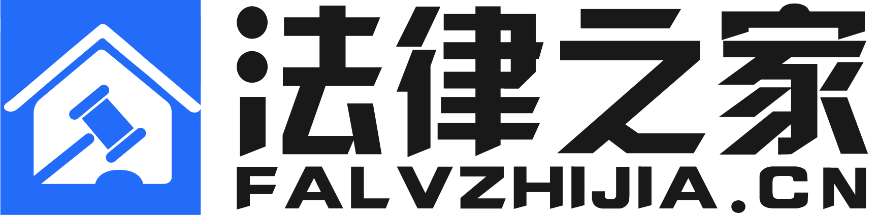 企业投融资方案